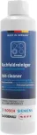 Bosch 00311897, 250 ml
