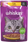 Whiskas 7+ kana 85g m&auml;rgtoit