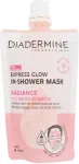 Diadermine Express Glow In-Shower Mask Radiance 50ml - Face Mask naistele