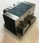 SuperMicro Super Micro - Prozessork&uuml;hler - (Socket P) - 2U (SNK-P0068PSC)