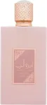 Asdaaf Ameerat Al Arab Prive Rose 100ml - Eau de Parfum naistele
