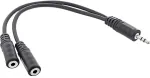 INLINE 3.5mm Jack Y-Cable male to 2x 3.5mm jack female Stereo 2m