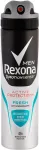 REXONA Men Active Protection+ Fresh 150ml - Antiperspirant meestele