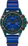 Versace K&auml;ekell MAN VEZ701122 (44MM)