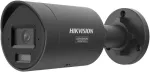 HIKVISION Kamera IP Kamera IP DS-2CD2H87G3-LIZS2UY/SL(2.8-12mm)BLK