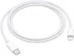 APPLE USB-C Kabel auf Lightning (1m)