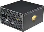 Toiteplokk SHARKOON REBEL P30 Gold 1300W ATX3.0, PC power supply (black, 1x 12VHPWR, 8x PCIe, cable management, 1300 watts)