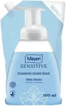 Mayeri Vedelseep SENSITIVE refill, 500ml, 2 tk