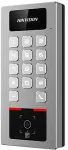 HIKVISION KONTROLER DOSTĘPU DS-K1T502DBWX-QR