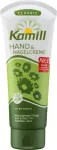 Kamill K&auml;tekreem Classic, 100ml, 2 tk
