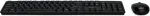 Klaviatuur ACER Keyboard and Mouse AAK410 (Retail Pack) | Keyboard and Mouse Set | Wireless | US | Black