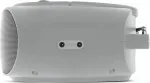 Raadio TechniSat DigitRadio 1990 silver