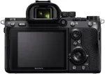 Fotokaamera SONY Alpha 7 Mark III Kit + SEL 28-70