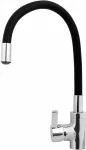 PYRAMIS 090919638 kitchen faucet Black, Chrome