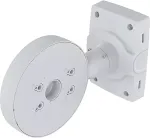 Axis TQ1503-E DUAL CAMERA MOUNT