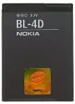 Nokia battery BL-4D Li-Ion 1200 mAh - bulk