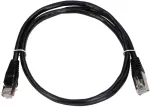 Extralink Cat.5e FTP LAN Patchkabel 1m, Kupfer [COPY]