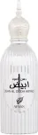 Afnan Dehn Al Oudh Abiyad 100ml - Eau de Parfum uniseks