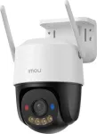 Imou Kamera IP Cruiser SC 4G 5MP
