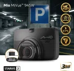 MIO Premium 4K, STARVIS 2, Wi-Fi, GPS Dash Cam | MiVue 945W | GPS | Wi-Fi