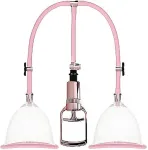 SHOTS Toys Set Medium Rose Gold breast pump Manual