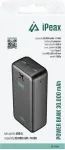 ER POW BANK 30000 mAh, 10.5W, 2x USB-A BLACK
