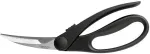 FISKARS 1023819 kitchen scissors 230 mm Black, Stainless steel Poultry