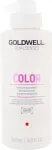 Goldwell Dualsenses Color 60 Sec Treatment 500ml - Hair Mask naistele