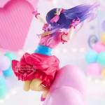 BANDAI BANPRESTO OSHI NO KO ESPRESTO - AI