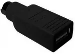 EXACTGAME AMEI Keyboard/Mouse AM-X1001 USB/PS2 converter
