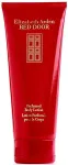 Elizabeth Arden Red Door Body Lotion 200ml - ihupiim