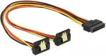 DeLOCK - Spannungsversorgungs-Verl&auml;ngerungskabel - SATA Leistung (M) eingerastet bis SATA Leistung (W) Metallclip - 30 cm - Schwarz, Gelb, Rot, orange