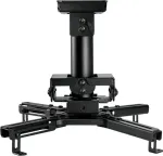 Neomounts Ceiling mount | CL25-530BL1 Beamer ceiling mount | Rotate, Tilt, Swivel | Maximum weight (capacity) 45 kg | Black