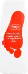 Ziaja Foot Softening Cream With AHA Complex 60ml - Foot Cream naistele