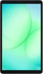 Tahvelarvuti SAMSUNG Galaxy Tab A11 LTE 8RAM 128GB DE silver