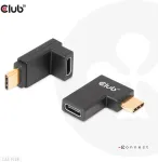 Club3D Adapter USB 3.2 Typ C <> USB 3.2 Typ C gewinkelt St/B retail