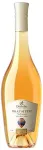 Dugladze , Vein Rkatsiteli Qvevri, kuiv, valge, 12,5%, 0,75l,