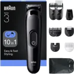 Braun Computer AIO