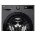 Pesumasin LG F2WR508SBM