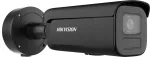HIKVISION Kamera IP DS-2CD2646G2H-IZS(2.8-12mm)eF/BLACK