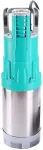 No name SUBMERSIBLE PUMP MULTI IP1000 AUTO 1000W