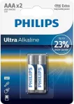 PHILIPS Patarei LR03E AAA 2 tk Ultra Alkaline