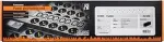 DELTACO Power strip 19 ,8xCEE 7/4 jacks , 1xCEE 7/7 2m, black / GT-8529