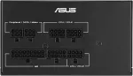 Toiteplokk ASUS ATS Gold 850W (90YE04A0-B0NC00)