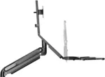 Maclean Dual Monitor Wall Mount and Keyboard, Gas Spring with Computer Mount, for 17"~27" Monitors, MC-633 for P