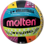 Molten Volleyball ball training MS500-LUV, synth. leather size 5