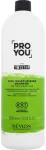Revlon Professional ProYou The Twister Curl Moisturizing Shampoo 1000ml - Shampoo naistele