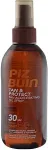 PIZ BUIN Tan & Protect Tan Intensifying Oil Spray 150ml - SPF30 Sun Body Lotion uniseks