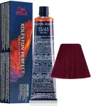 Wella Professionals Koleston Perfect Vibrant Reds 55/65 60ml - Hair Color naistele