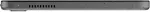 Lenovo Tab One 8.7" HD puutetundlik tahvelarvuti MediaTek Helio G85/4GB/64GB/Arm Mali-G52/Android 14/Grey/LTE/2-aastane garantii (ilma toiteadapterita)